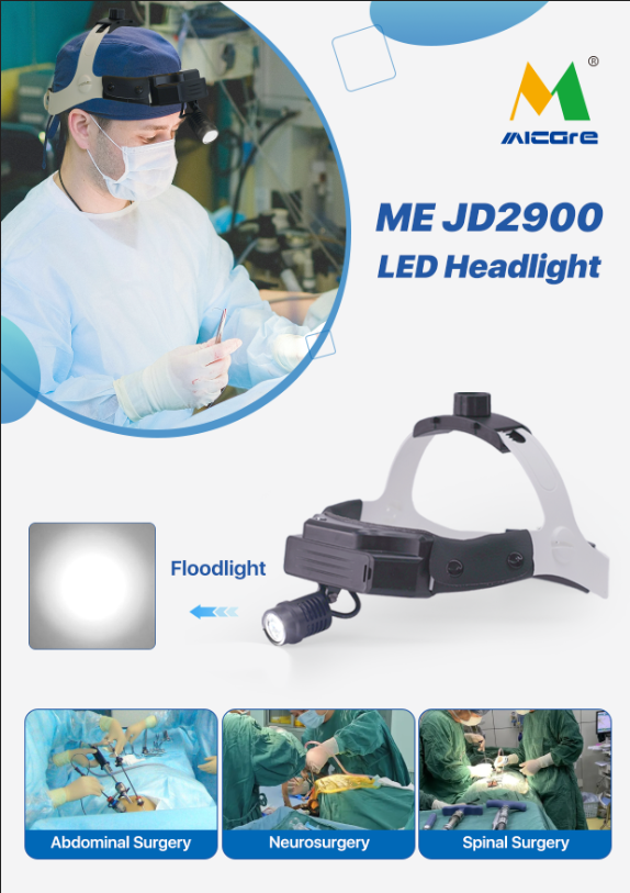 ME-JD2900.png