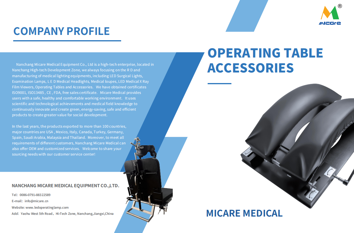 手術台アクセサリー