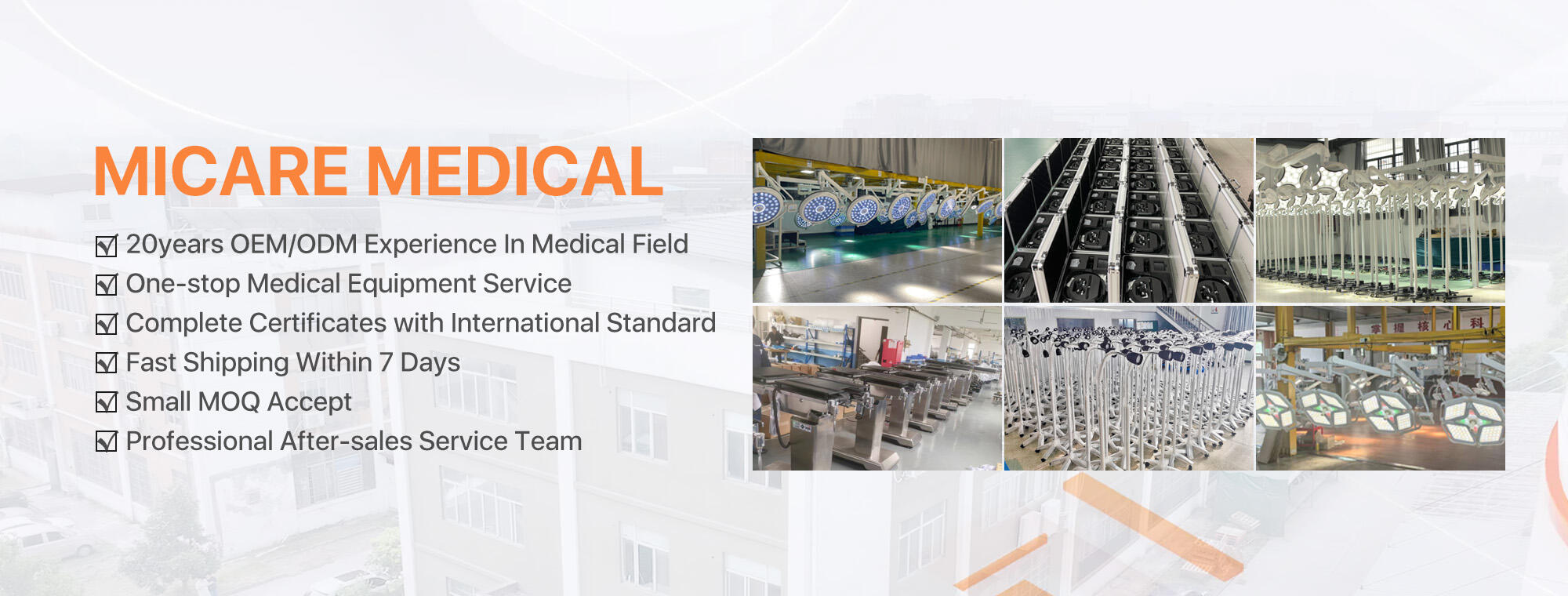 Nanchang Micare Medical Equipment Co., Ltd.