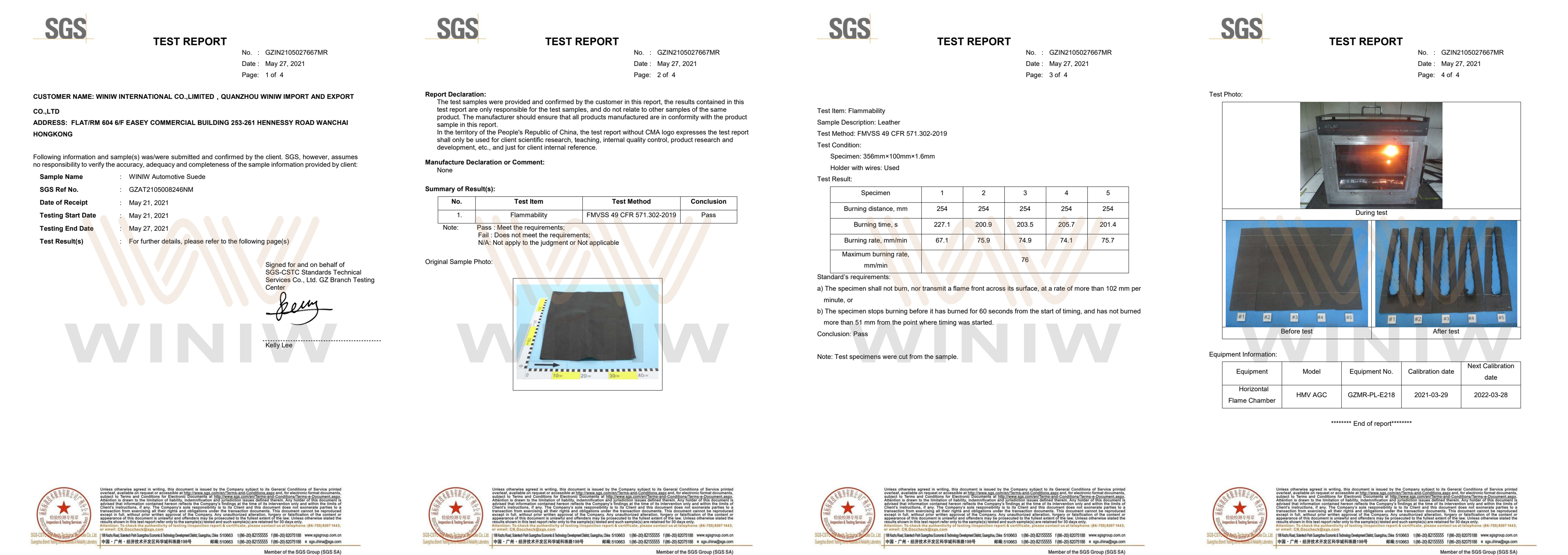 Breathable Ultrasuede Faux Suede Material Fabric For Display Stands factory