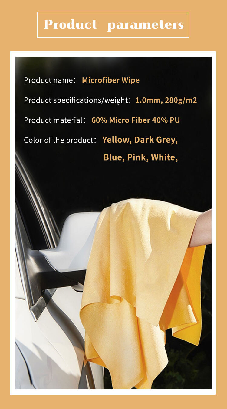 0.6mm High Utilization Making Car Cleaning Cloth Suede Microfiber Leather manufacture