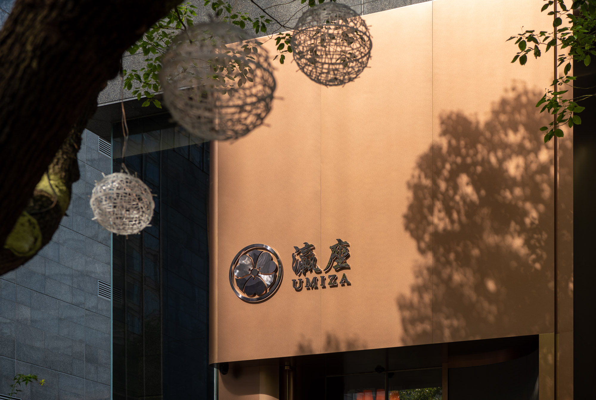 Shanghai UMIZA high-end restaurant