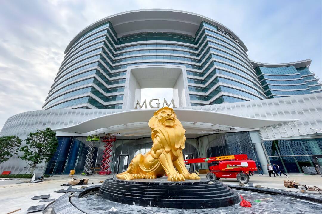 MGM Hotel Shenzhen