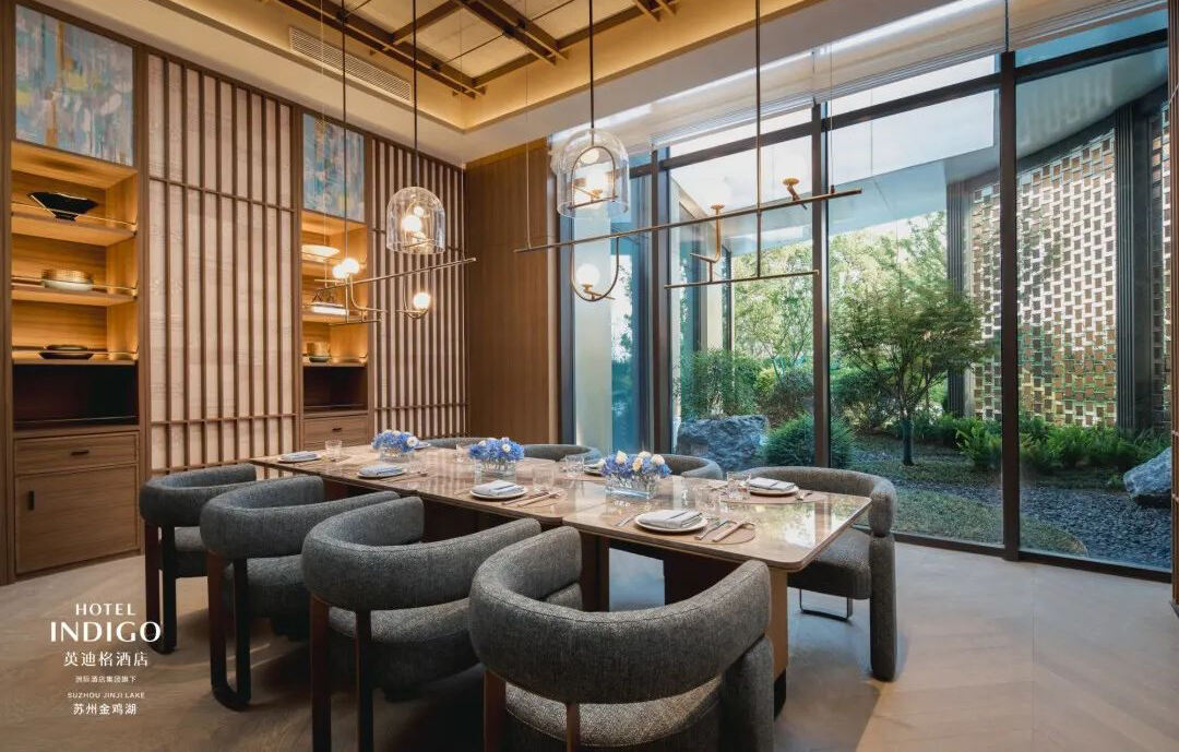 Luxurious Ekar Furniture at Suzhou Indigo Hotel