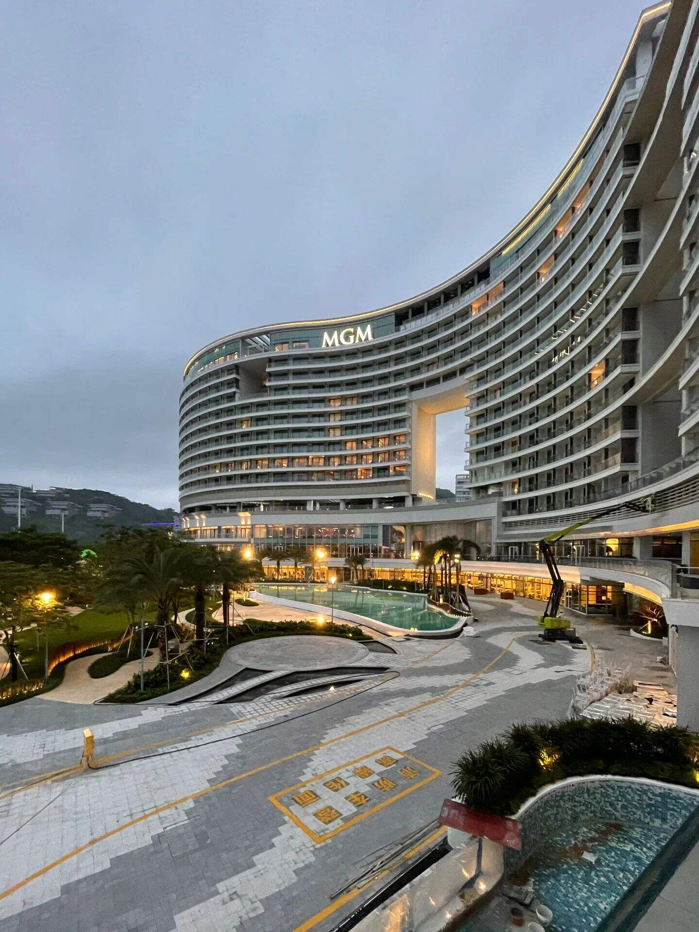 MGM Hotel Shenzhen