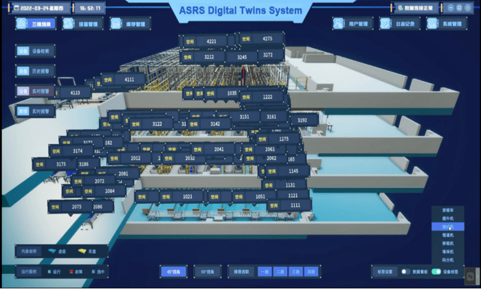 MAC automated warehousing and logistics system.jpg.png