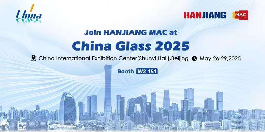 HANJIANG-MAC Inapong'za katika Tazama 34 ya Kiungo cha Vidongo