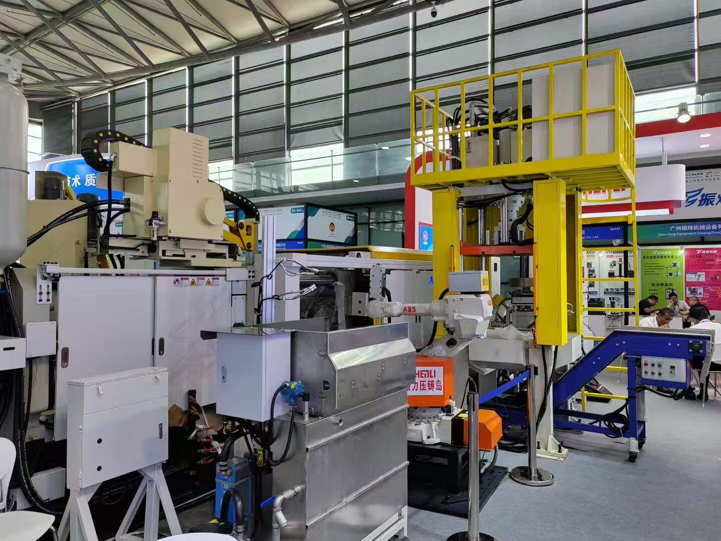 19th Shanghai New International Die Casting and Non-Ferrous Casting Exhibition