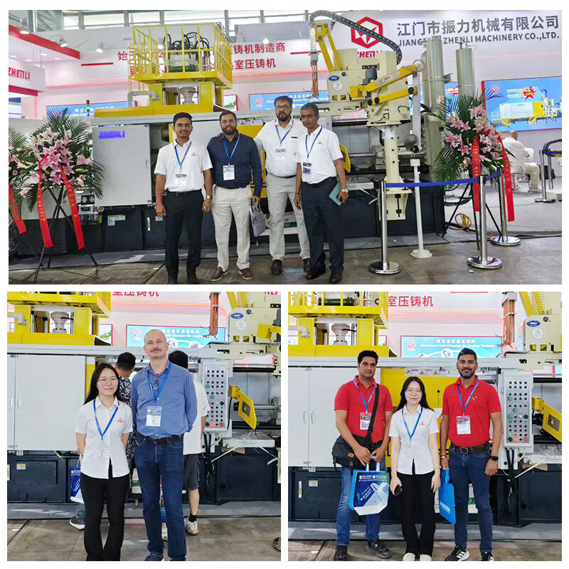 Shanghai International Die Casting Exhibition