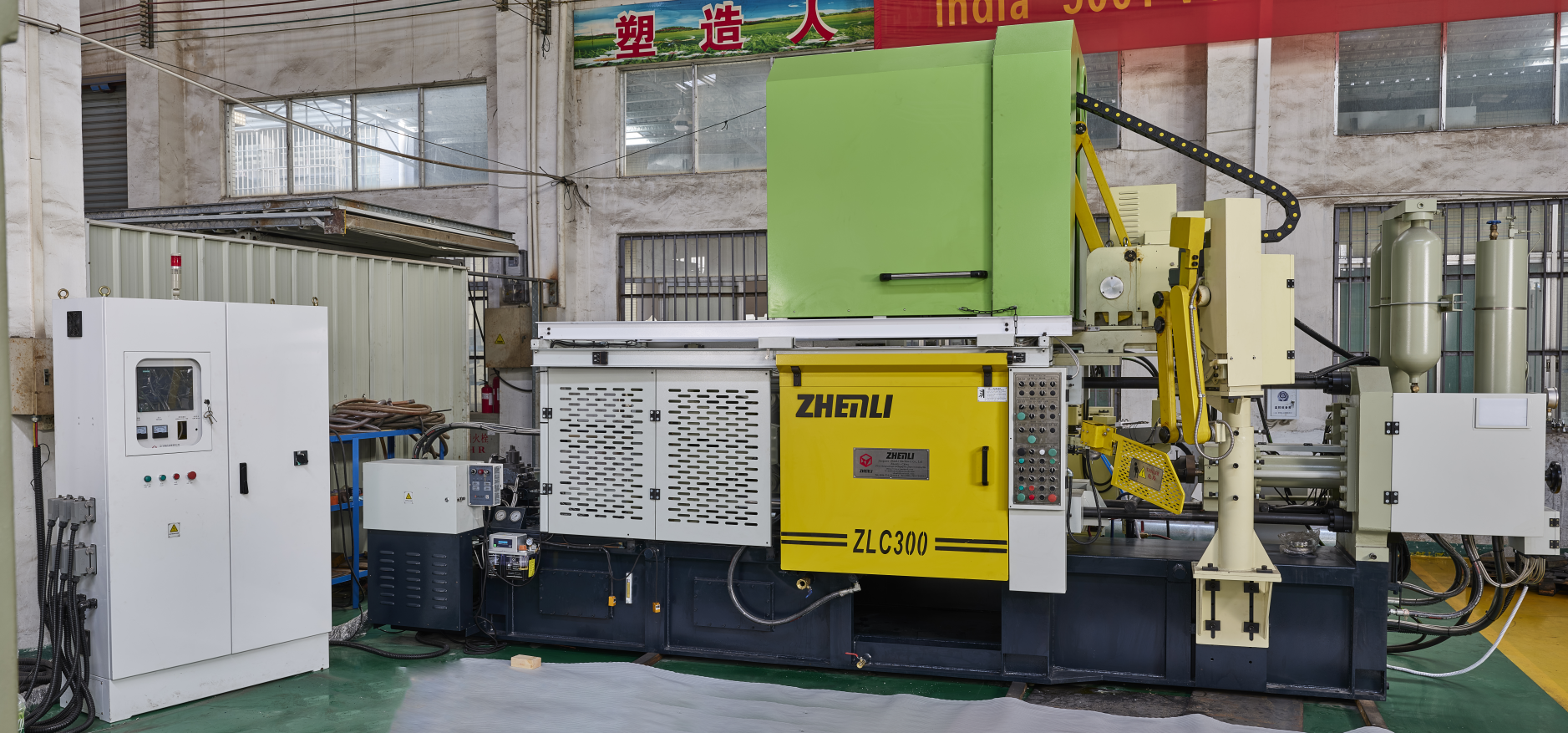 What aluminum injection machine works for alloy components?
