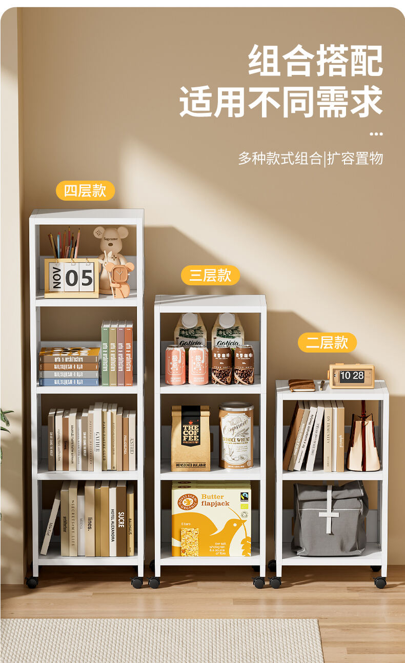 置物架_07.jpg