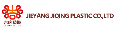 JIEYANG JIQING PLASTIC CO.,LTD