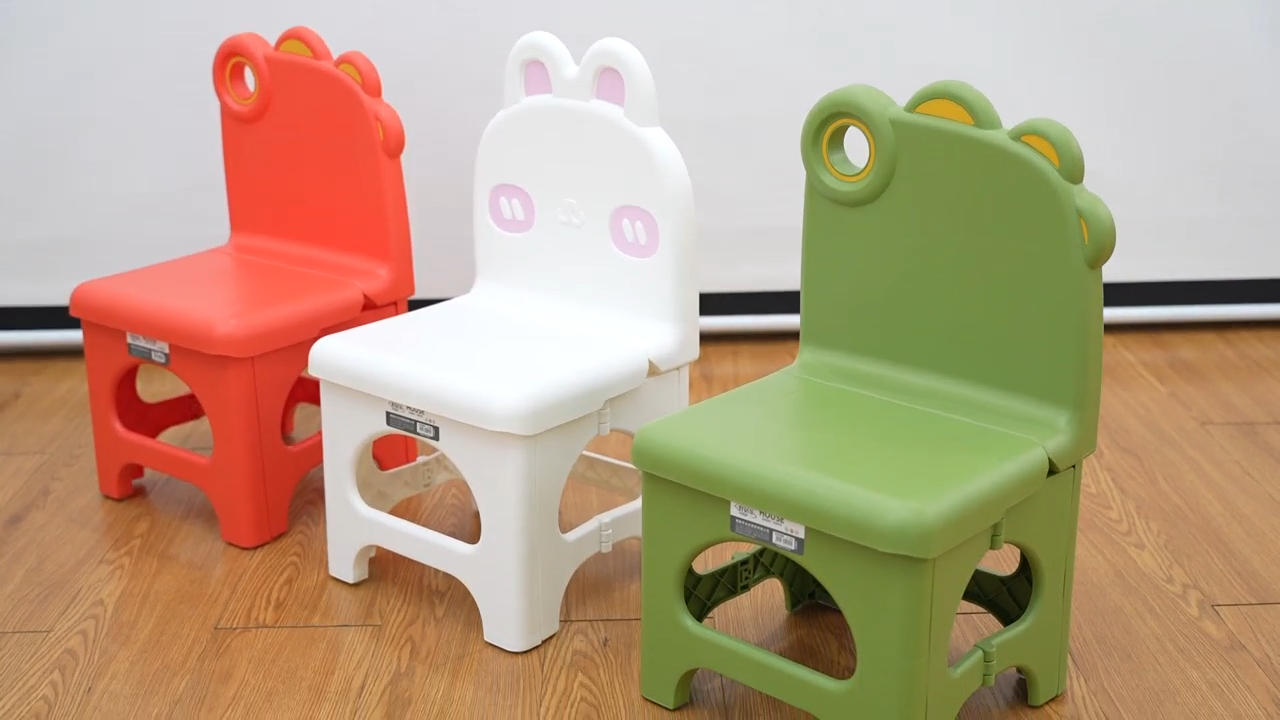 Banqueta Plegable para Niños
