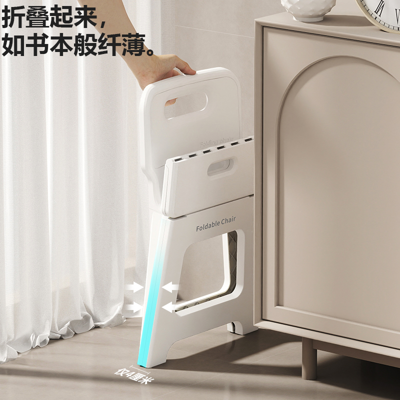 Stackable Plastic Stools to Save Storage Space at Home
