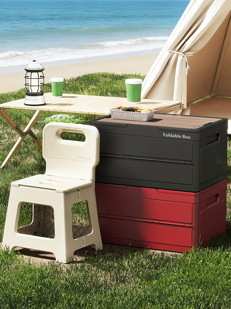 Kompakter, faltbarer Stuhl für den Einsatz zu Hause und im Freien