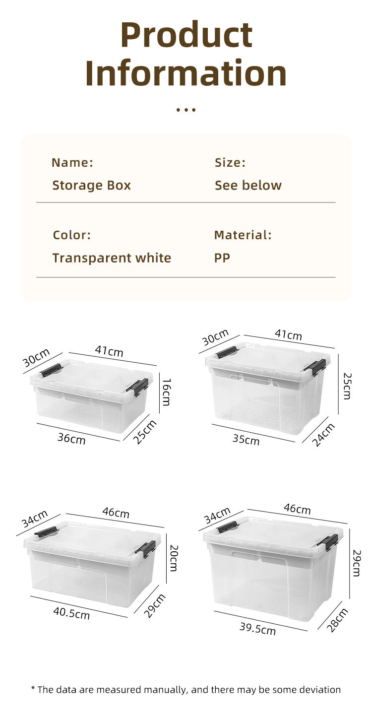 收纳箱750_11.jpg