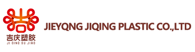 JIEYQNG JIQING PLASTIC CO.,LTD