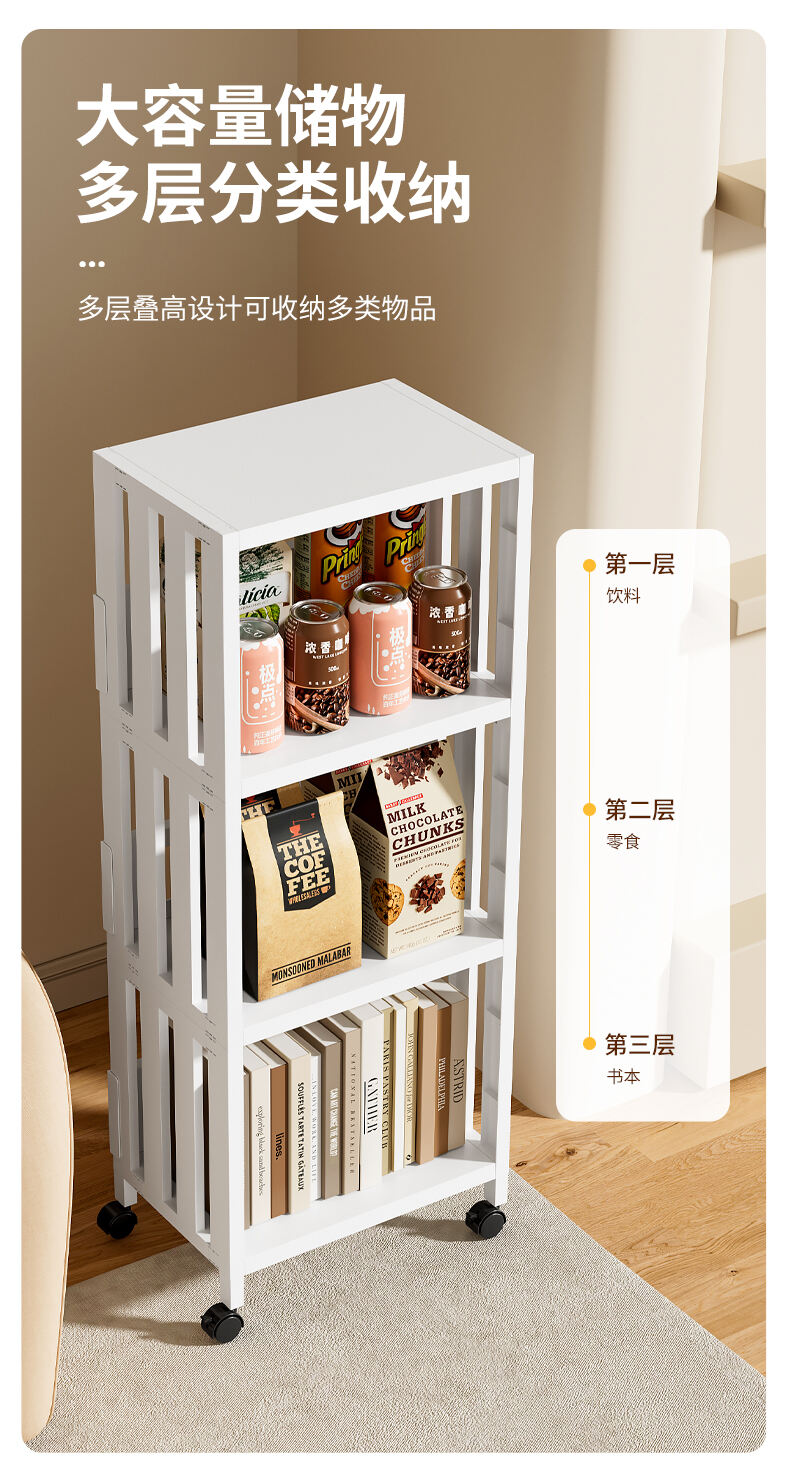 置物架_03.jpg