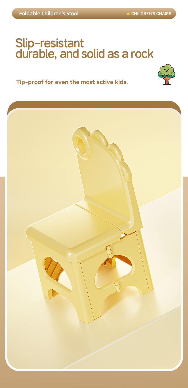 折叠儿童凳英文版_06.jpg