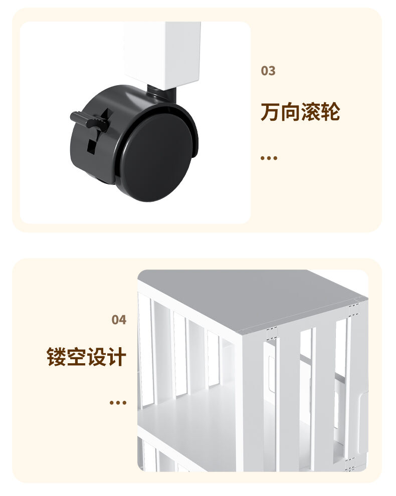 置物架_10.jpg