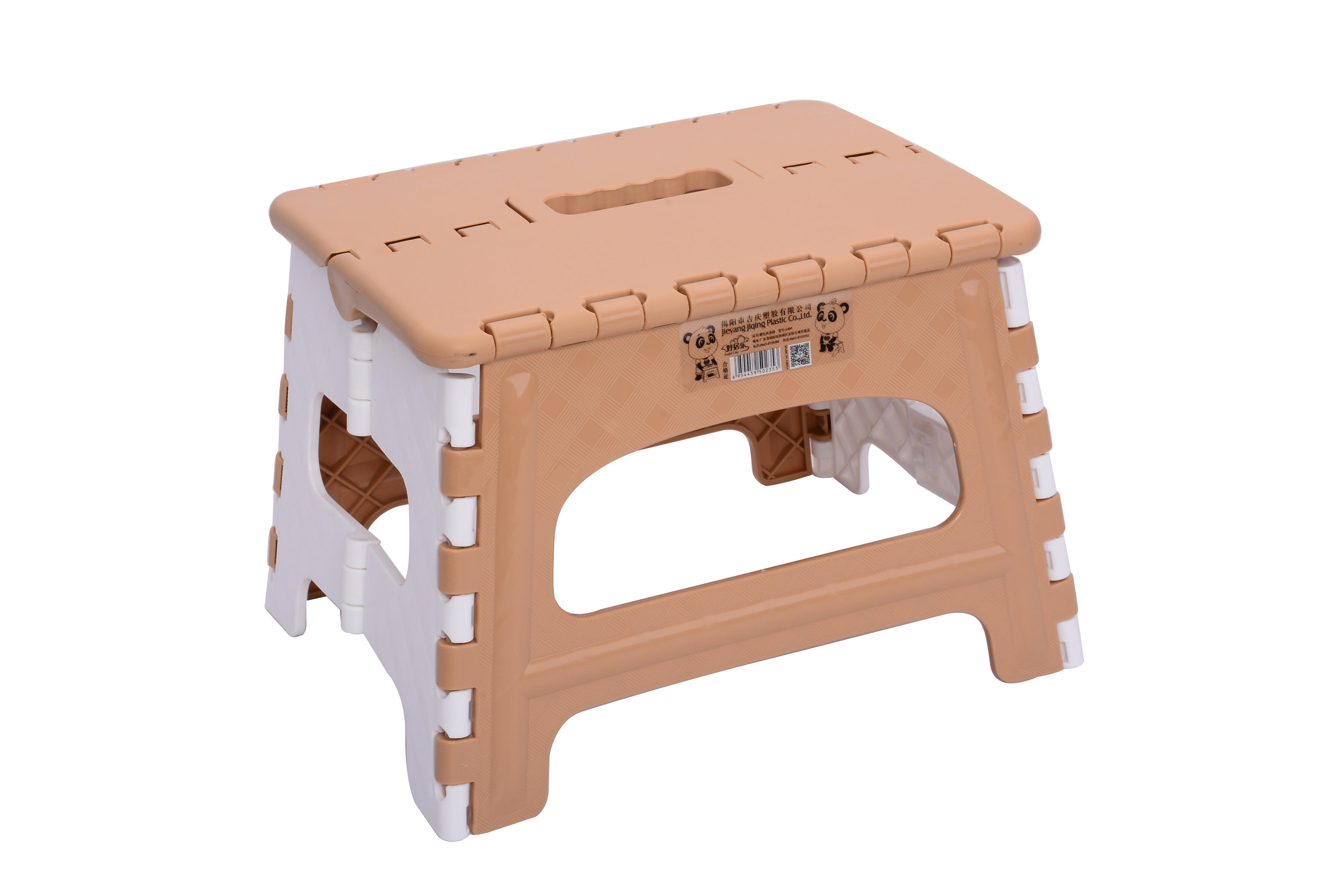 Discover the Versatile Foldable Footstool for Every Home