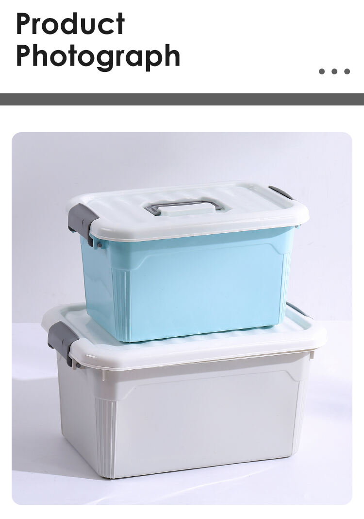 收纳箱_08.jpg