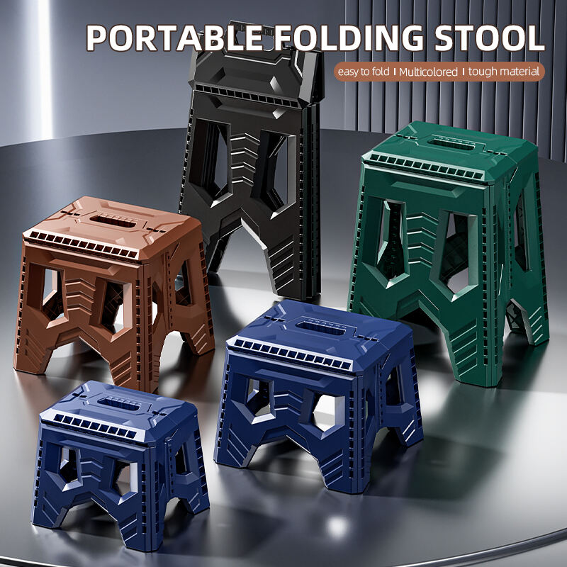 Folding Chair