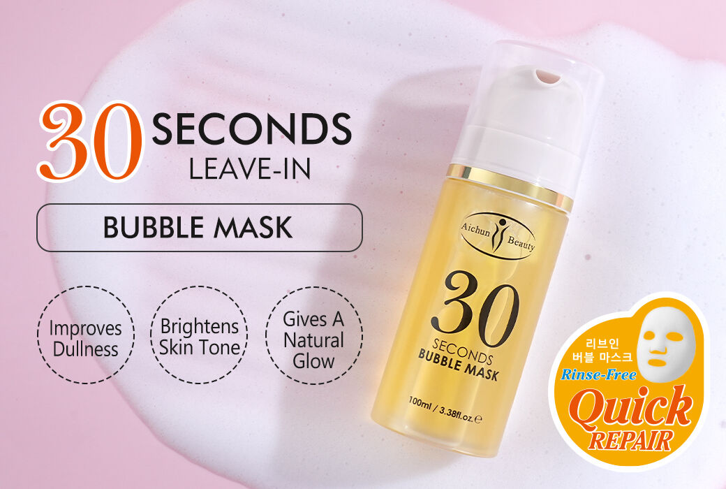Aichun Beauty 30 Seconds Leave-in Bubble Mask Brightens Skin Tone