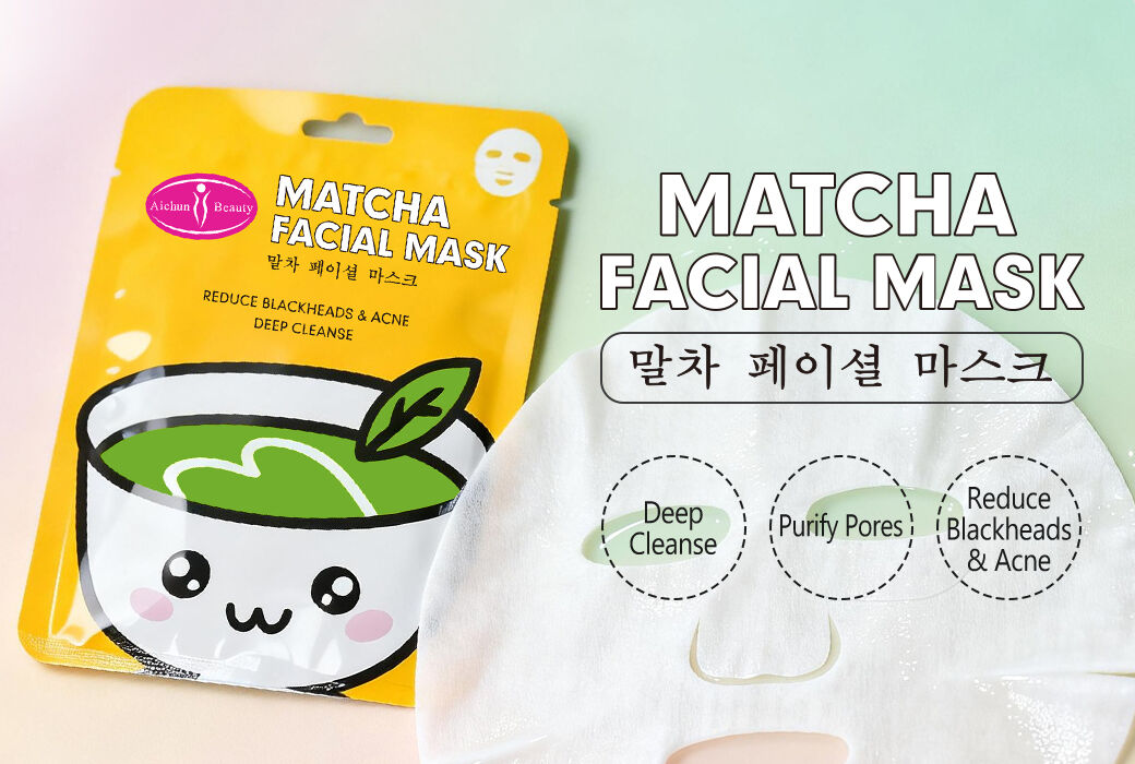 Aichun Beauty Matcha Facial Sheet Mask