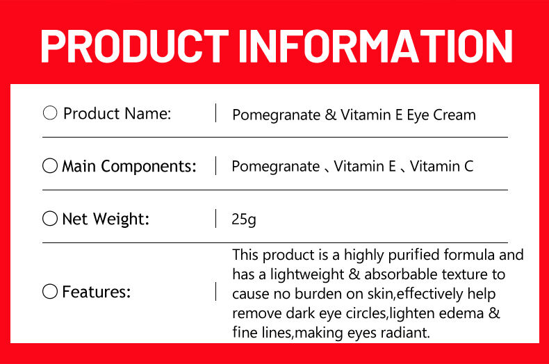 DS5255--25g红石榴&维他命E-眼霜_03.jpg
