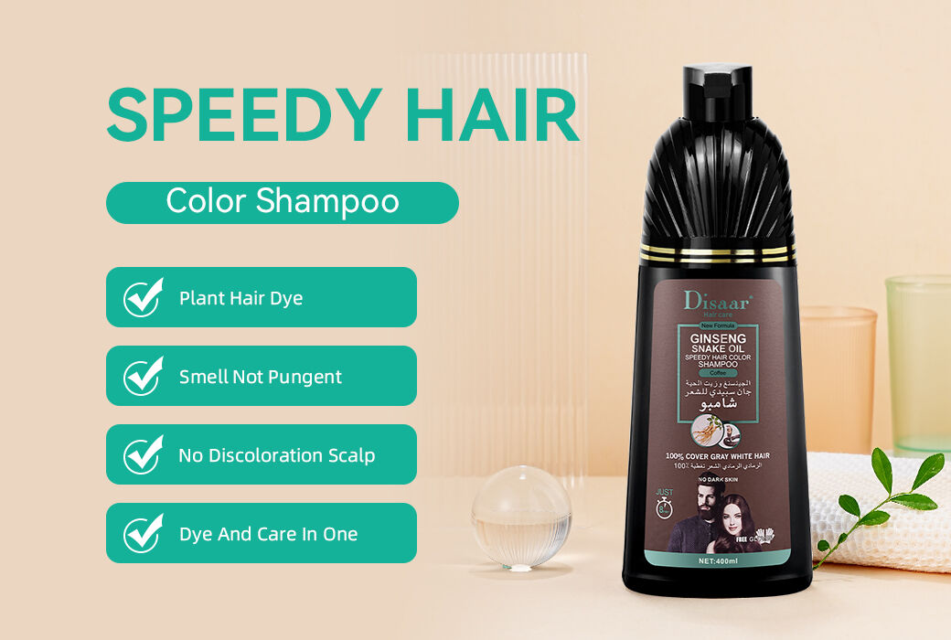 GINSENG & SNAKE OIL SPEEDY HAIR COLOR SHAMPOO (Coffee)