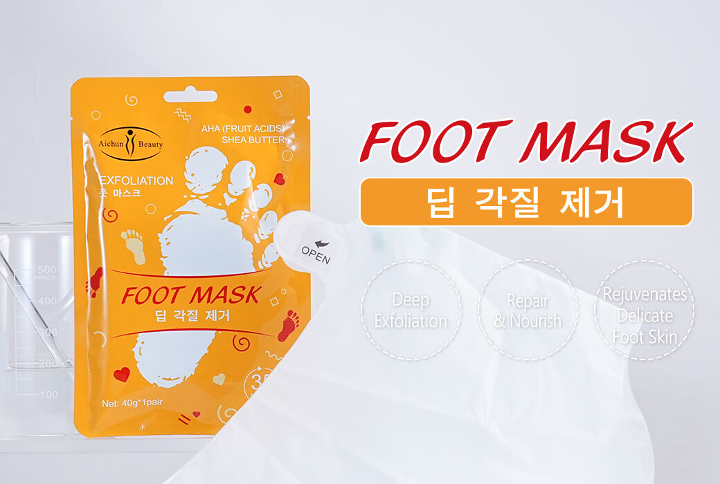 Aichun Beauty Fruit Acid Complex Renewal Foot Mask Wholesale