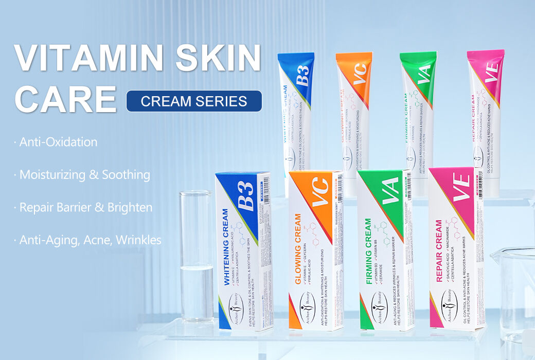 Aichun Beauty 50g Vitamin Face Cream Series Bulk Supply