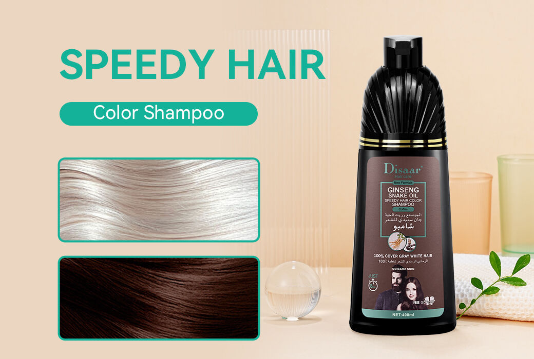 GINSENG & SNAKE OIL SPEEDY HAIR COLOR SHAMPOO (Coffee)