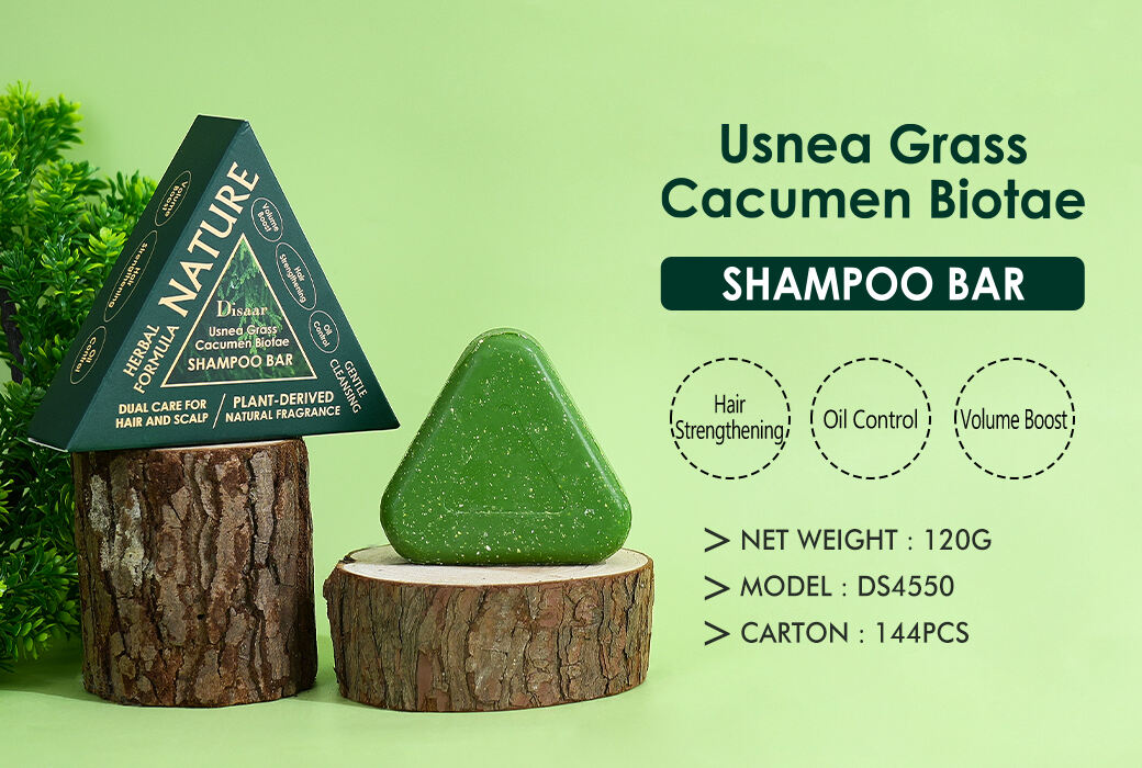Disaar Usnea Grass & Cacumen Biotae Shampoo Bar