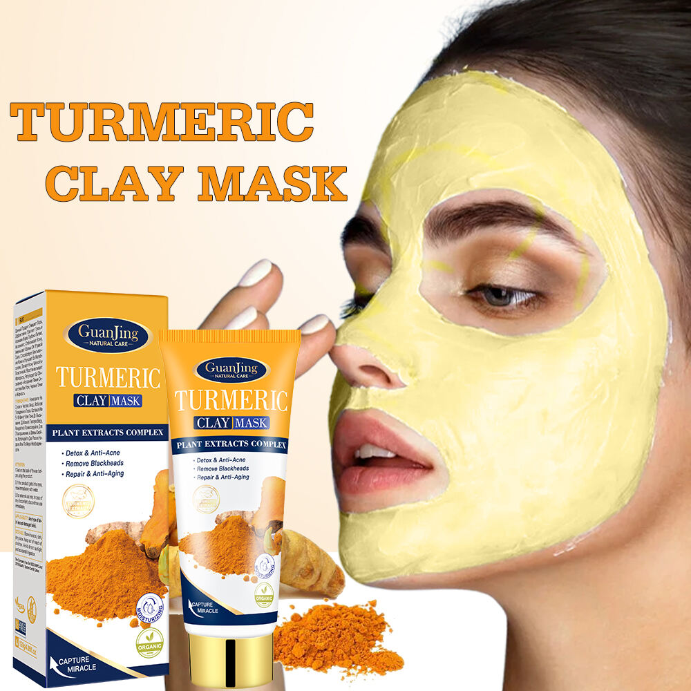 GJ7054 Guanjing Organic Turmeric Clay Mask - 120g, Detoxifies Pores, Removes Blackheads & Acne, Anti-Aging, Oil Control, Whitening & Deep Nourishment Facial Clay Mask