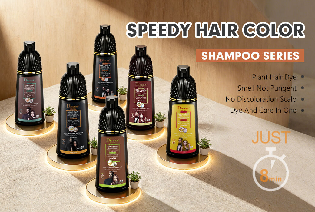 Disaar Speedy Hair Color Shampoo Series