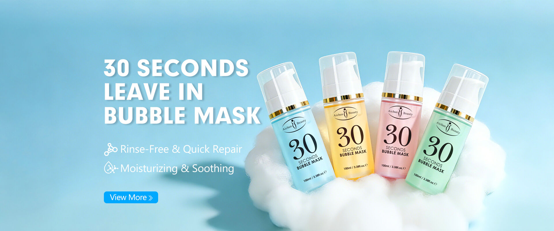 30 Seconds Leave in Bubble Mask Series for Fast Hydration Wholesale