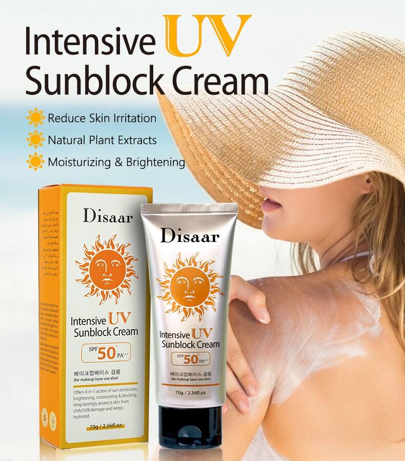 DS24D02-强效紫外线防晒霜-SPF-50+-PA+++_01.jpg