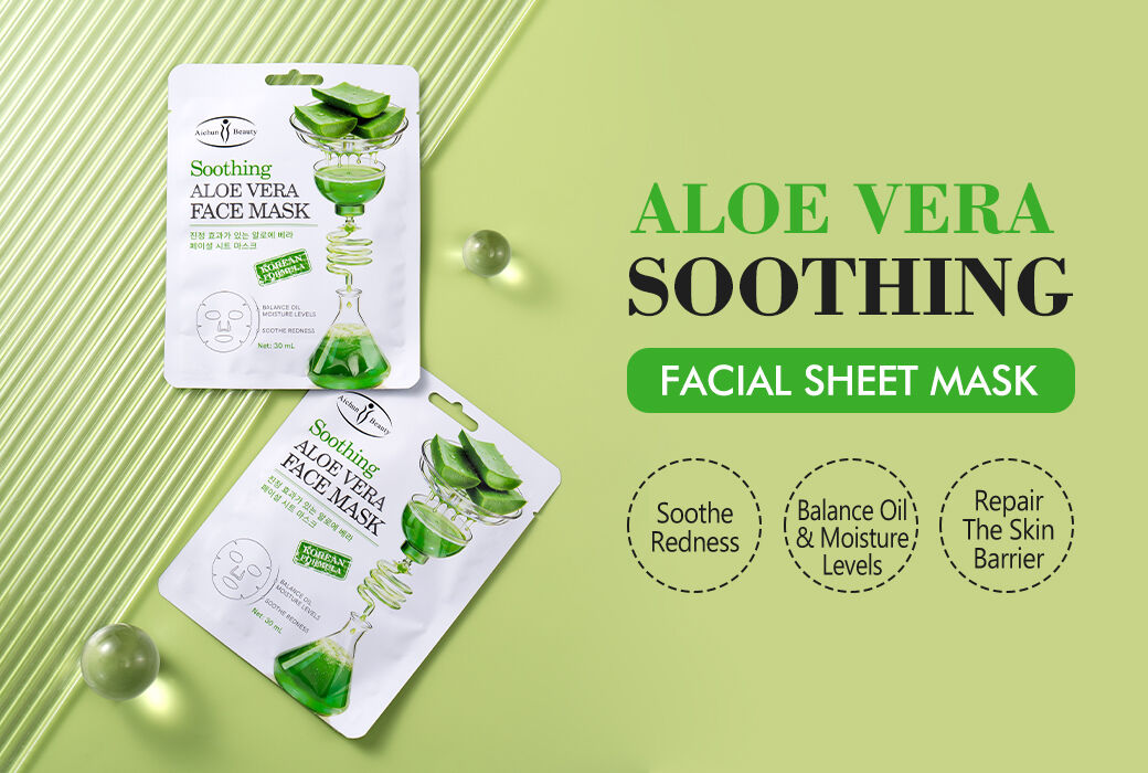 Aichun Beauty 30ML Aloe Vera Soothing Facial Sheet Mask For Sensitive Skin