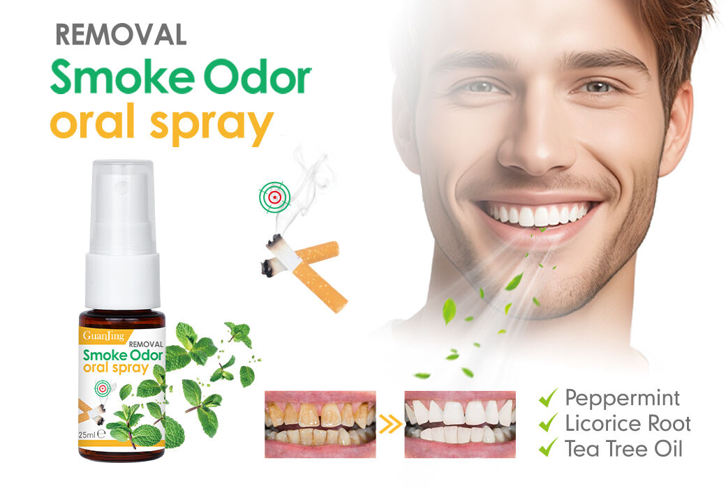 GJ6046---去烟味口腔喷雾（祛渍清新）-2.jpg