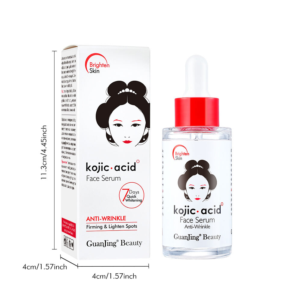 コパンシュシュ　PEAU SERUM 　ポゥセラム コパンシュシュ ポゥセラム PEAU SERUM 20g コパンシュシュ