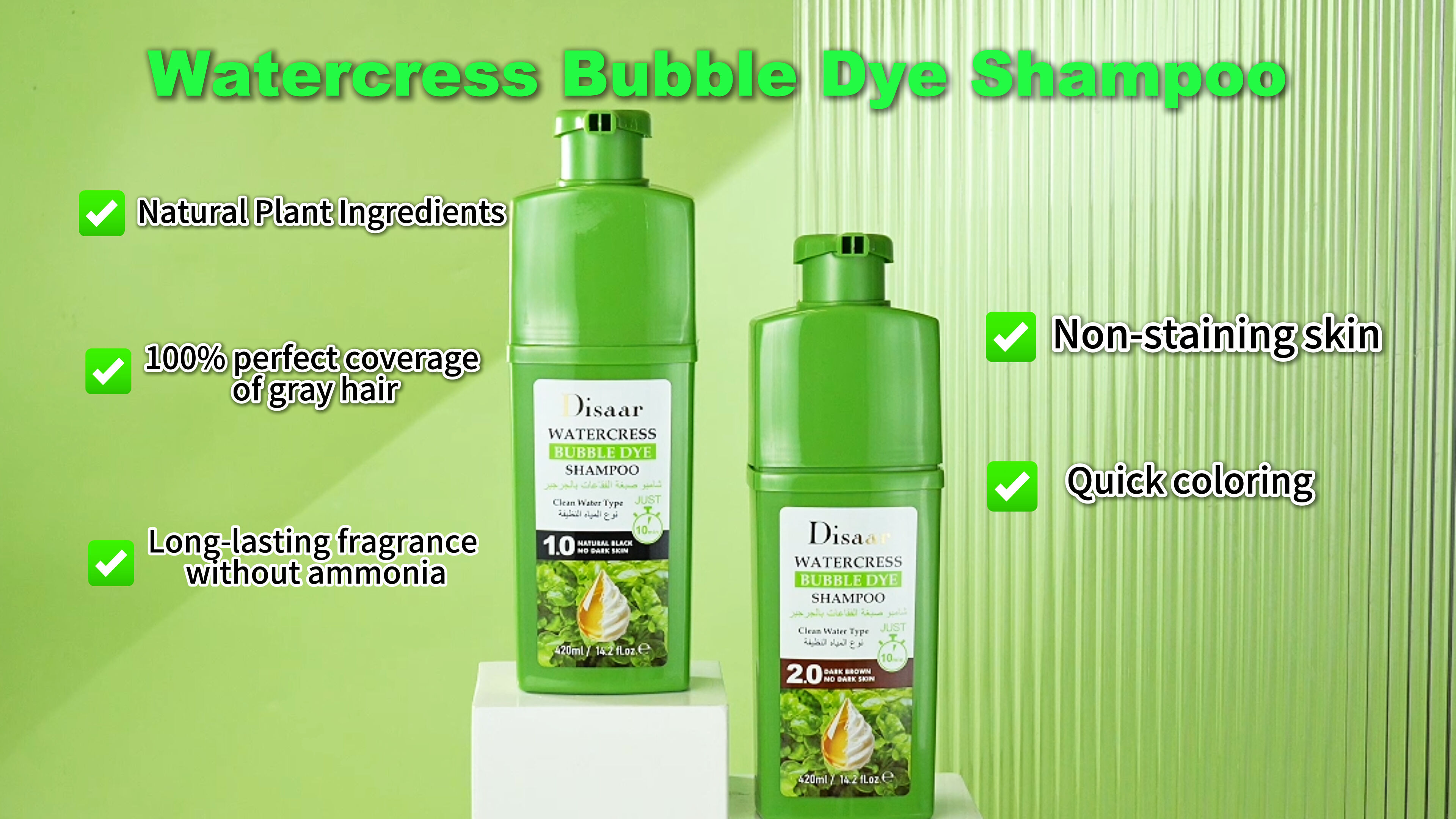 Disaar Watercress Bubble Dye Shampoos