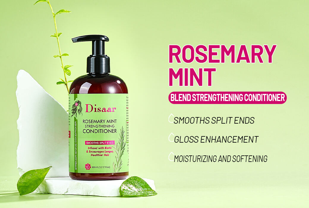 （更改人物头像）DS5367-迷迭香薄荷强韧护发素-张锦龙.jpg
