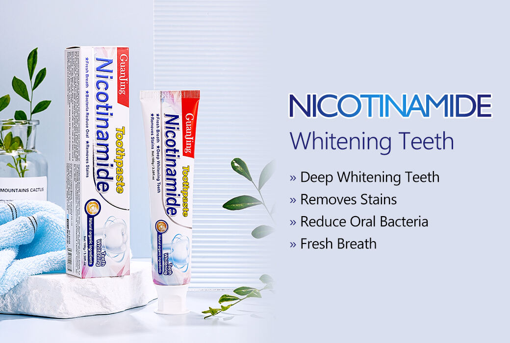 GJ6026 烟酰胺牙膏.jpg