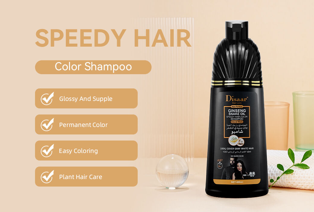Advantages of DISAAR GINSENG & SNAKE OIL SPEEDY HAIR COLOR SHAMPOO
