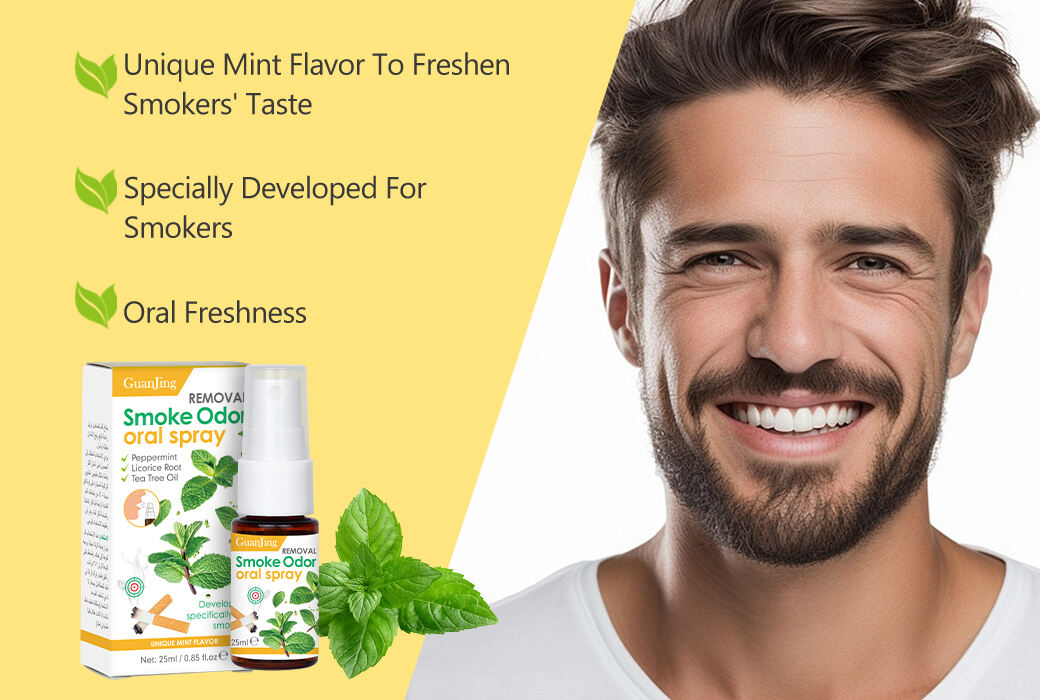 GJ6046---去烟味口腔喷雾（祛渍清新）-1.jpg