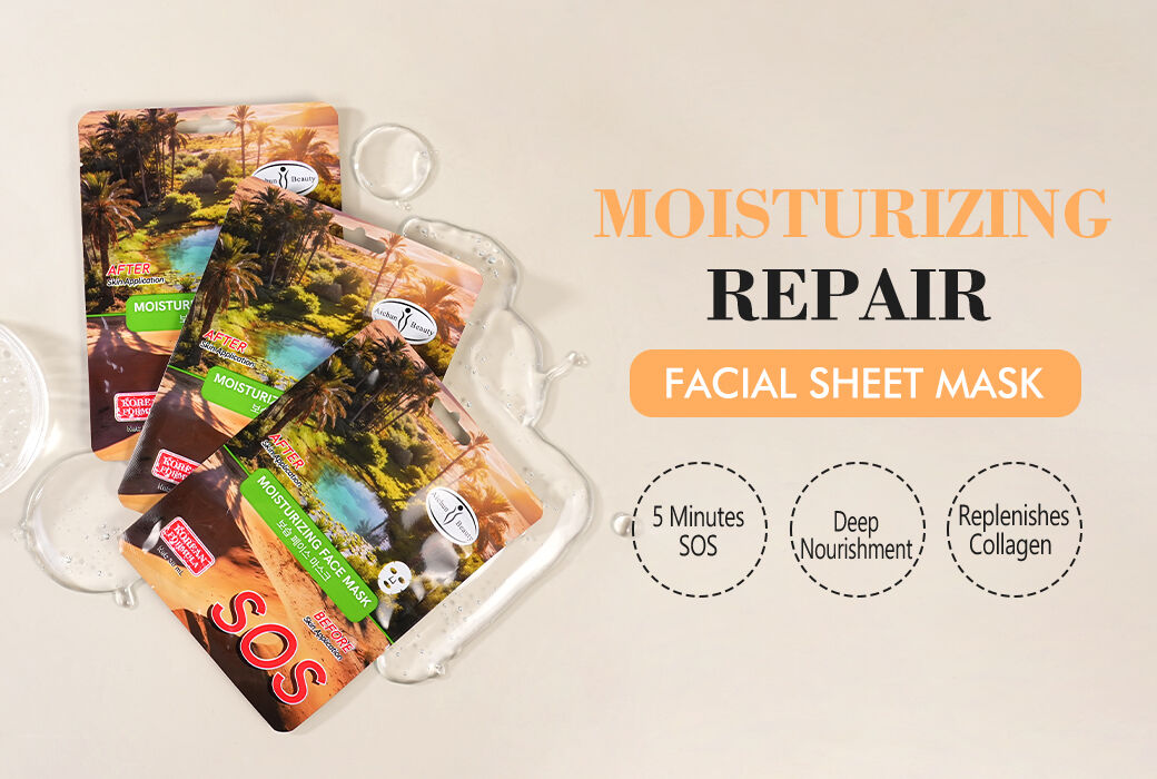 Aichun Beauty 30ML  Moisturizing Repair Facial Sheet Mask for Dry & Sensitive Skin