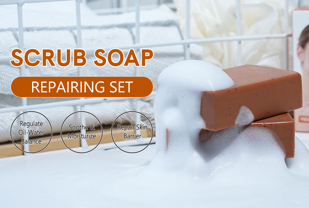 Turmeric & Argan Oil Scrub Soap Repairing Set (70g*3pcs)