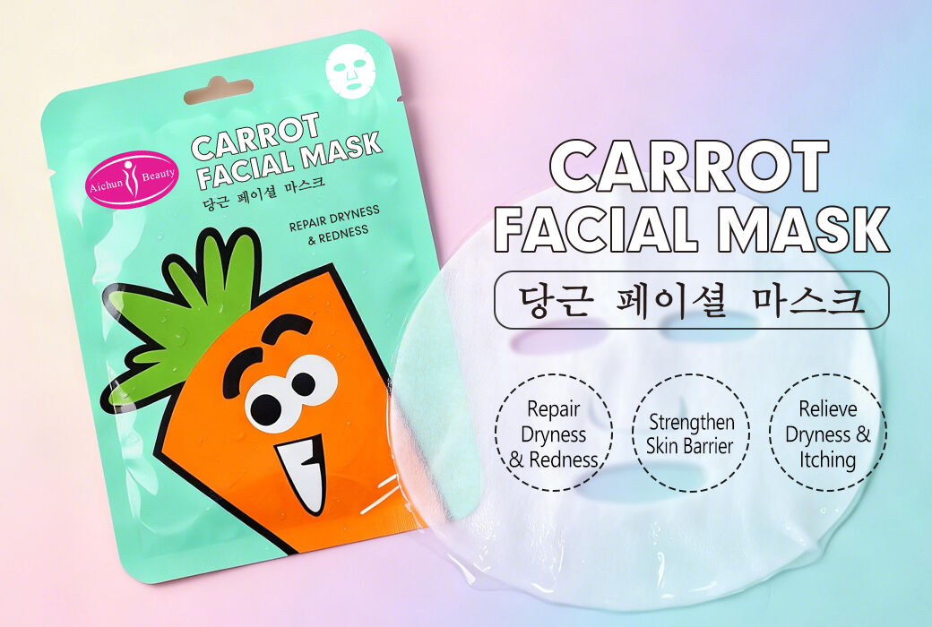 Aichun Beauty Carrot Facial Sheet Mask